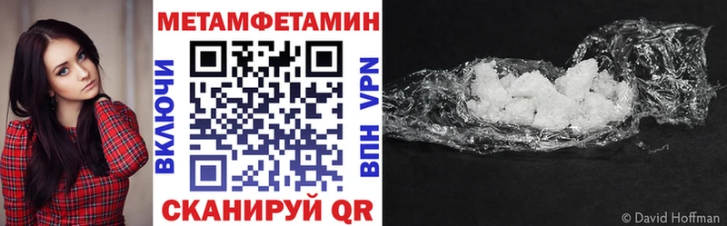 Amphetamine VHQ  сколько стоит  Ахтубинск 