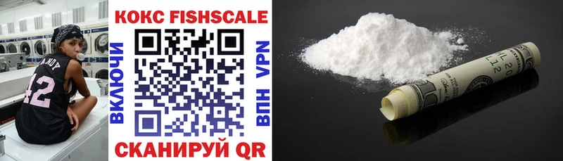 даркнет сайт  Ахтубинск  Cocaine 98% 