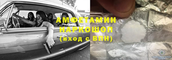 кокаин колумбия Аркадак