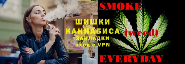 гидропоника Арсеньев