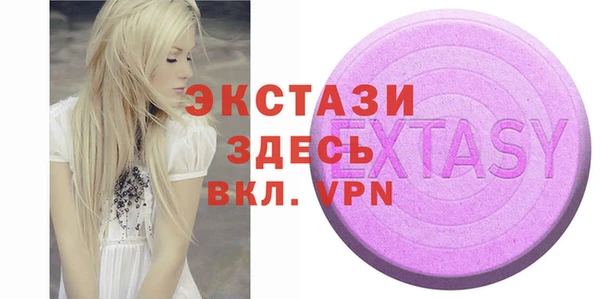 кокаин колумбия Аркадак