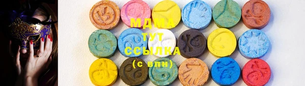 гидропоника Арсеньев