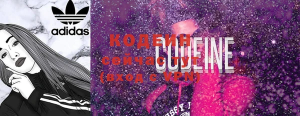 spice Осташков