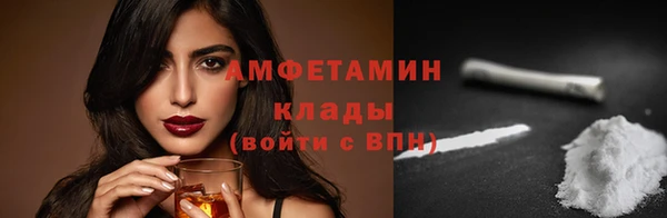 кокаин колумбия Аркадак