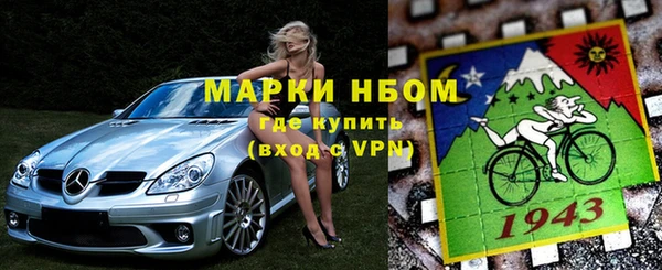 метадон Остров