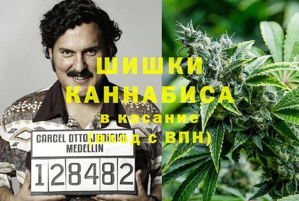 марки nbome Армянск