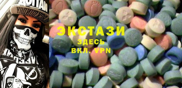марки nbome Армянск