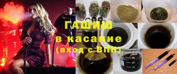 метадон Остров