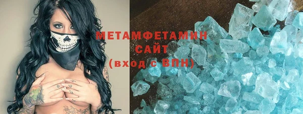 кокаин колумбия Аркадак