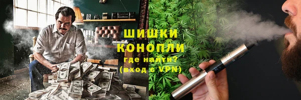 кокаин колумбия Аркадак