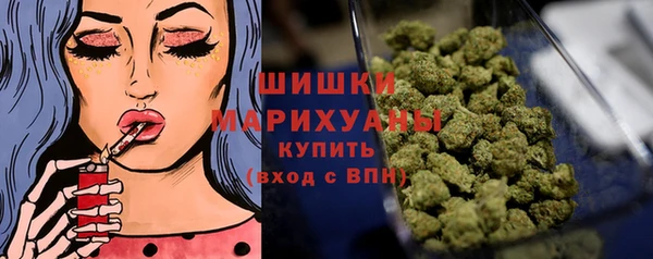 метадон Остров