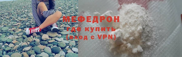 гидропоника Арсеньев