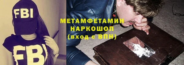 метадон Остров