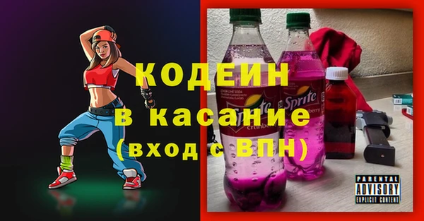 метадон Остров