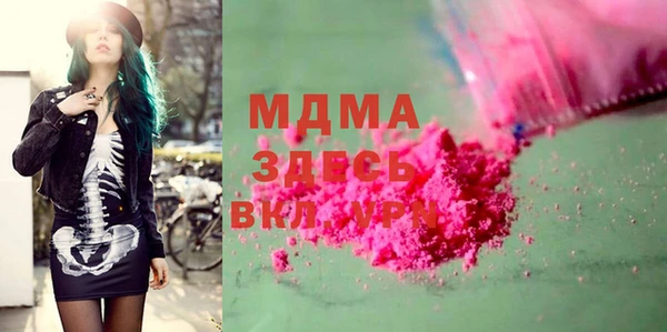 метадон Остров