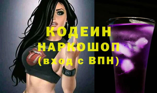 гидропоника Арсеньев
