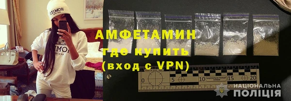 кокаин колумбия Аркадак