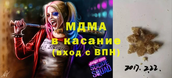 гидропоника Арсеньев