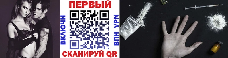 MEGA ссылка  Ахтубинск  Метамфетамин Methamphetamine 