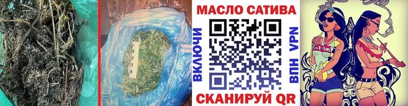 Дистиллят ТГК Wax  кракен tor  Ахтубинск 